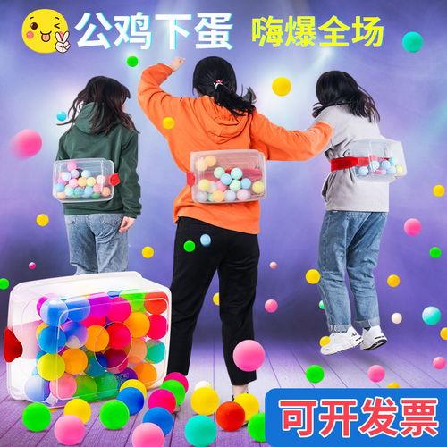 网红团建抽奖活动,惊喜抽奖，福利大放送！