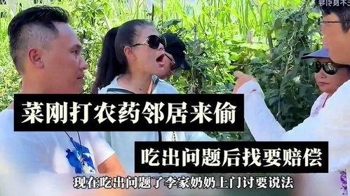 隔壁邻居孙子吃瓜,隔壁孙子吃瓜引发的邻里趣事