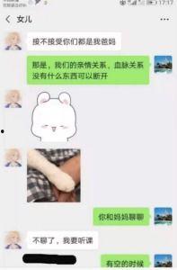 我是吃瓜第一名百度网盘,揭秘百度网盘背后的吃瓜故事