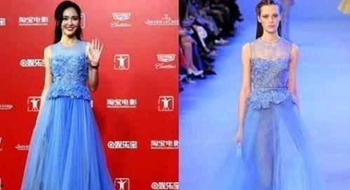 明星穿的山寨,明星同款？揭秘明星穿搭中的山寨时尚之谜