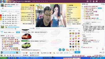 yy李先生qjy头条,揭秘娱乐圈背后的故事与真相