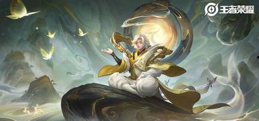 庄周皮肤最新爆料,庄周全新皮肤惊艳亮相，带你领略水墨风华