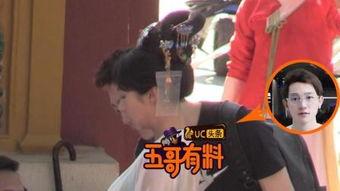 赵五儿最新爆料陆毅,赵五儿揭露惊人内幕