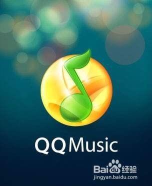 娱乐吃瓜背景素材视频