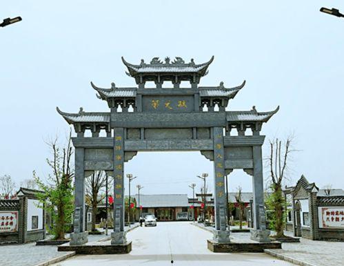 打卡临沂网红景区作文,临沂网红景区打卡记