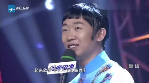 谁是明星第一季