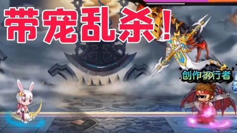 造梦无双关卡最新爆料,梦幻世界等你探索！