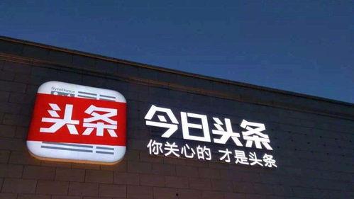 美丽的兰州今日头条视频,今日头条带你领略黄河明珠魅力