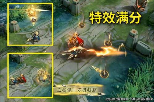 神威皮肤爆料视频大全集,视觉盛宴，尽享英雄风采