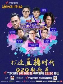 帮我播放明星的歌,明星歌曲精选回顾