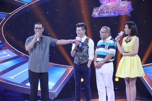 哪些明星上过明星同乐会,盘点曾亮相明星同乐会的璀璨明星阵容