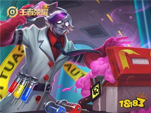 新英雄扁鹊爆料了吗视频,神秘医术，拯救苍生之谜揭晓