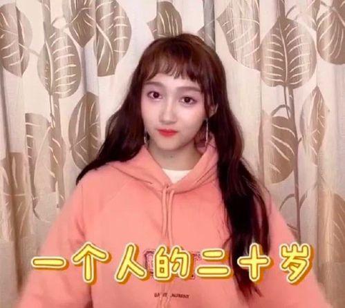 羊毛春款爆料视频,保暖时尚两不误