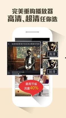 八卦每日爆料最新视频