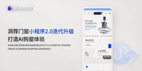 小程序焦点爆料怎么做视频,轻松制作视频，掌握短视频创作技巧