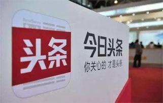 今日头条美食小天使视频,美食小天使带你探索今日头条美食新天地