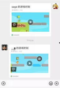 头条小游戏自动换装,时尚随你动——体验头条小游戏自动换装魅力