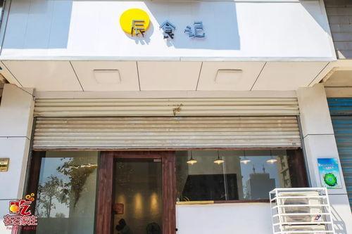 深圳附近网红下午茶餐厅,品味时尚与美食的完美邂逅”