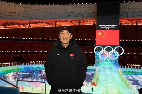 陈珺爆料张艺谋视频播放,真相与争议并存