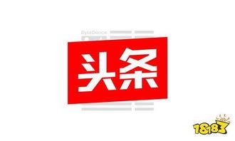 今日头条怎么阅读量大涨,今日头条阅读量激增的秘诀解析