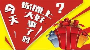 牛哥爆料买房最新视频,买房新趋势，最新视频深度解析
