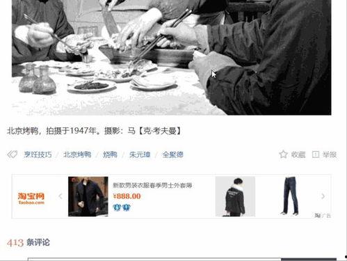 头条号艺术领域创作,探索多元艺术表达与时代共鸣