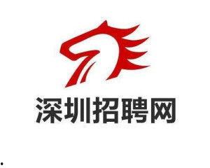 深圳头条公寓论坛招聘,诚邀精英加入共创未来