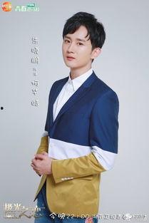 2017明星青岛,璀璨星光下的海滨魅力之旅