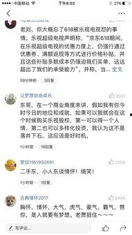 微头条删了还能再发吗,能否重新发布？揭秘复更攻略