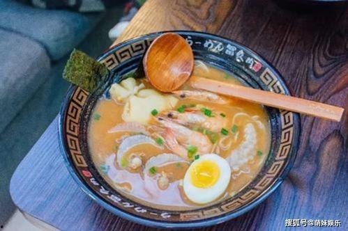 金拉面明星,美味与明星的完美邂逅