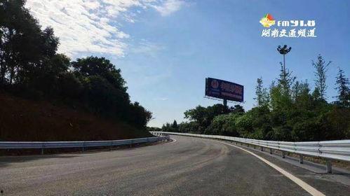 咸阳高速西口今日头条,最新动态与实时资讯速览