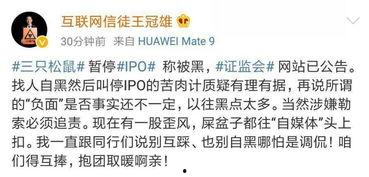 头条评论内容可以改吗,揭秘评论背后的真实观点与情感波动