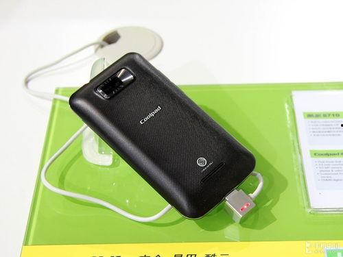 电信明星机,引领潮流的智能终端传奇