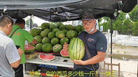 汾阳吃瓜事件他老婆,揭秘女主角背后的故事