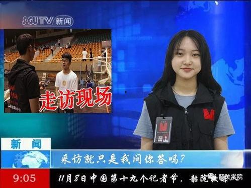 今日头条漯河新闻联播,聚焦城市发展，传递民生温度