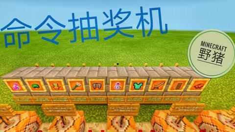 头条小熊抽奖机怎么用,轻松上手！头条小熊抽奖机操作指南