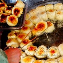 如皋网红煎包店电话