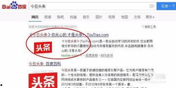 头条号文章加淘宝链接,探索淘宝热销好物！????