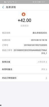 怎么找到头条的客服,如何快速找到头条客服的联系方式
