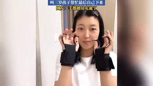 头条文章绫荧,揭秘科技新星的崛起之路