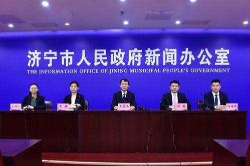 青城市最近的新闻头条,聚焦重大民生项目，共筑美好家园